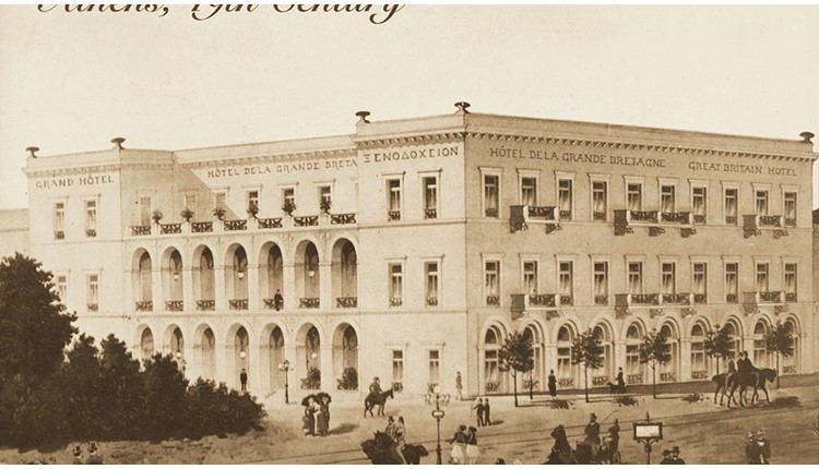 Hotel Grande Bretagne, a Luxury Collection Hotel, Афины